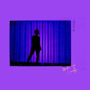 Listen to 初见（INTRO） (完整版) song with lyrics from 啊鑫