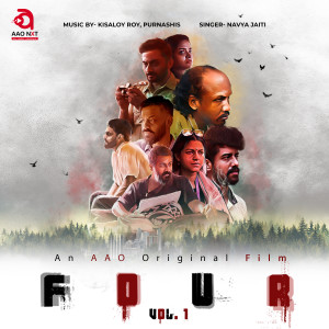 ดาวน์โหลดและฟังเพลง Hazare Katha พร้อมเนื้อเพลงจาก Various