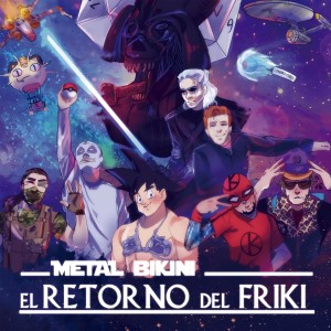 收聽Metal Bikini的Directo al Spam歌詞歌曲