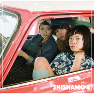 收聽SHISHAMO的Ashitamo歌詞歌曲