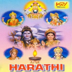 收听Gopika Poornima的Om Lakshmi Namamyaham歌词歌曲
