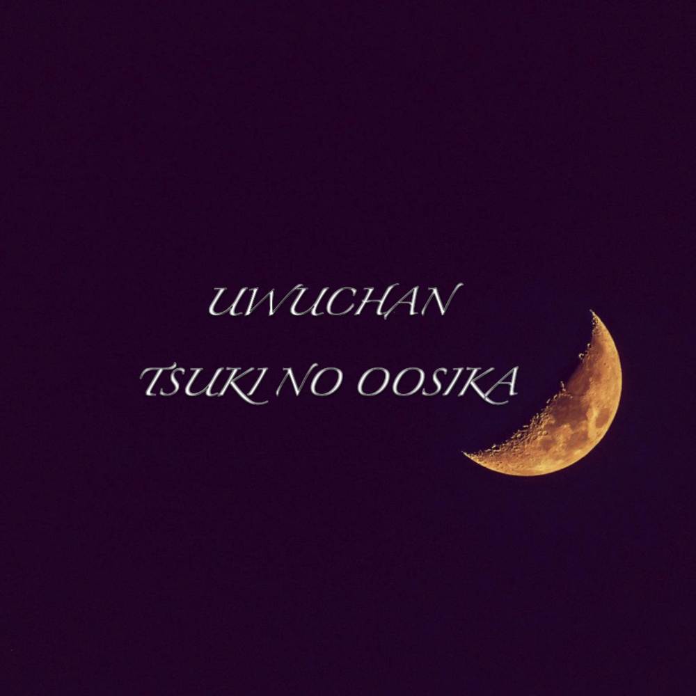Tsuki no Oosika (From "Naruto Shippuden") (Instrumental)