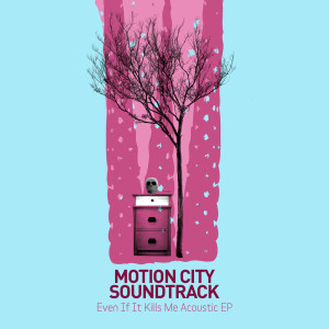 收听Motion City Soundtrack的Broken Heart (Acoustic) (Explicit) (Acoustic|Explicit)歌词歌曲
