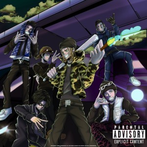 อัลบัม river gang remix ศิลปิน lobonabeat
