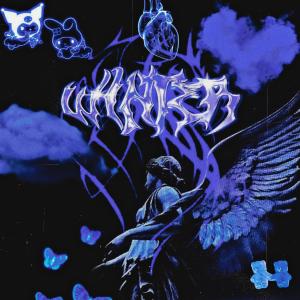 ดาวน์โหลดและฟังเพลง WINTER (Explicit) พร้อมเนื้อเพลงจาก Eyez Hate U