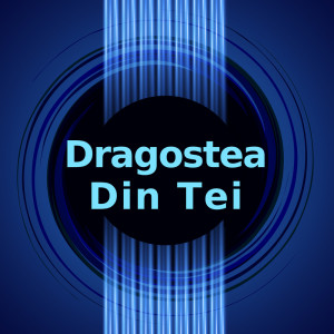 收聽Pop Hits的Dragostea Din Tei (Symphonic Version)歌詞歌曲
