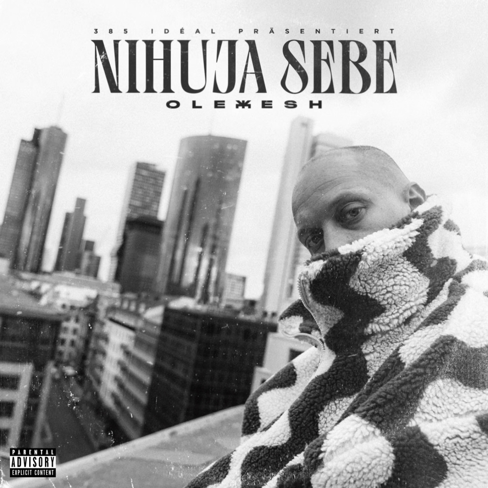 NIHUJA SEBE (Explicit)