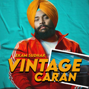 Listen to Vintage Caran song with lyrics from Ekam Sudhar