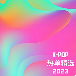 收聽달리的Don't Say That歌詞歌曲