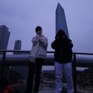 Album In my eyes (Explicit) from Roiway
