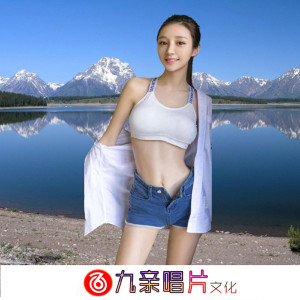收聽鋒鋒的海底歌詞歌曲