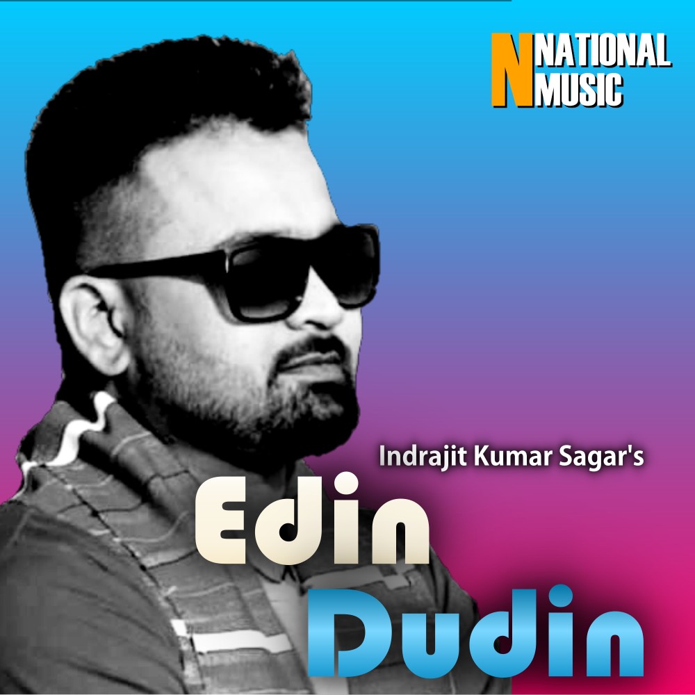 Edin Dudin