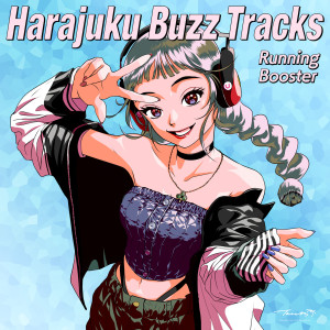 ดาวน์โหลดและฟังเพลง Bunny Girl พร้อมเนื้อเพลงจาก AKASAKI