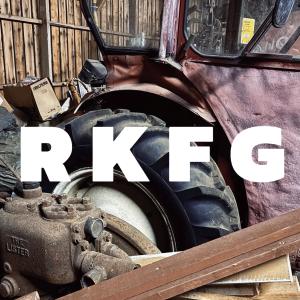 Album Rocken Kommer Från Gävle from 