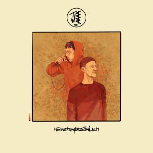 default album img