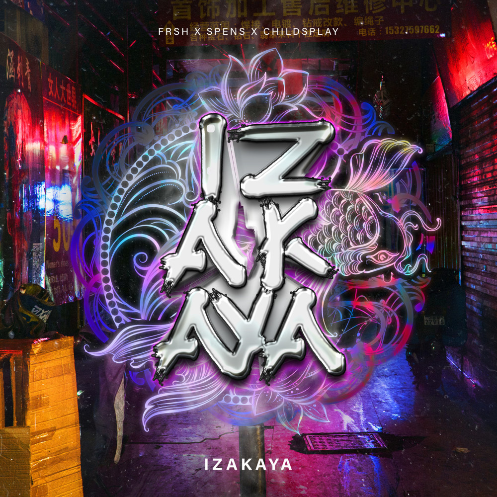 Izakaya (Instrumental)