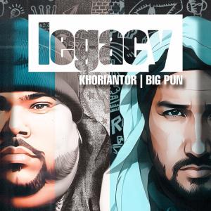 อัลบัม Legacy (feat. Big Pun) [Explicit] ศิลปิน Khoriantor