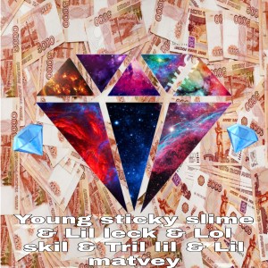 Dengarkan lagu Crystal (Explicit) nyanyian Young Sticky Slime dengan lirik