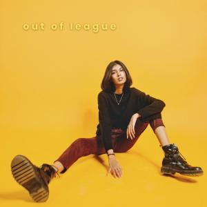 收聽Milan Deep的Out of league (Explicit)歌詞歌曲