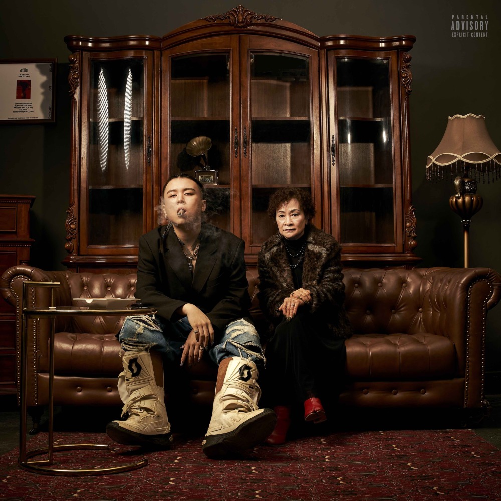 Out Of The Circle (Explicit)