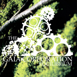 ดาวน์โหลดและฟังเพลง The Deadline พร้อมเนื้อเพลงจาก The Gaia Corporation