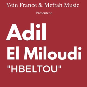 Listen to Hazza song with lyrics from Adil El Miloudi
