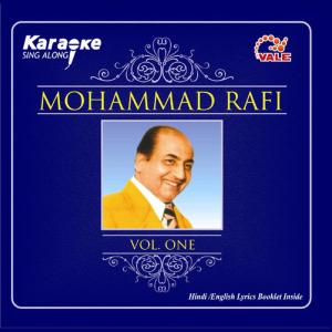 ดาวน์โหลดและฟังเพลง Chahunga Main Tujhe พร้อมเนื้อเพลงจาก Instrumental