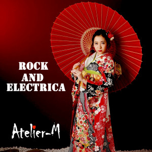 ดาวน์โหลดและฟังเพลง The Red Sky in the West พร้อมเนื้อเพลงจาก Atelier-M