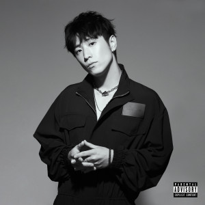 Bangkokboy的專輯Bad Songs (Explicit)