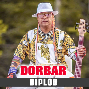 Biplob的专辑Dorbar