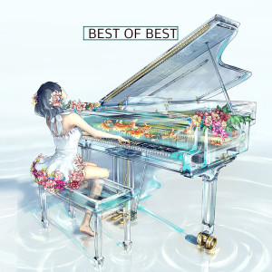 Album Best of Best oleh Various Artists