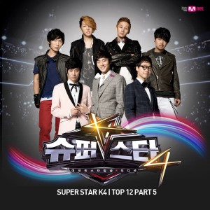 Album Superstar K4 Top 12, Pt. 5 oleh Various Artist
