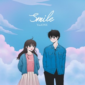 YooONE的专辑Smile