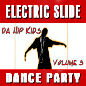 ดาวน์โหลดและฟังเพลง Public พร้อมเนื้อเพลงจาก DA Hip Kids