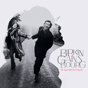 ดาวน์โหลดและฟังเพลง Une chose entre autres พร้อมเนื้อเพลงจาก Jane Birkin