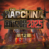 default album img