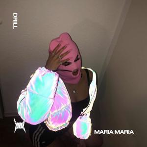 Brixton Boys的专辑MARIA MARIA - (DRILL)