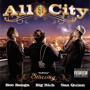 ดาวน์โหลดและฟังเพลง La, La, La (Explicit) พร้อมเนื้อเพลงจาก Boo Banga