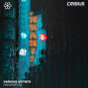 ดาวน์โหลดและฟังเพลง Desire พร้อมเนื้อเพลงจาก Sykes