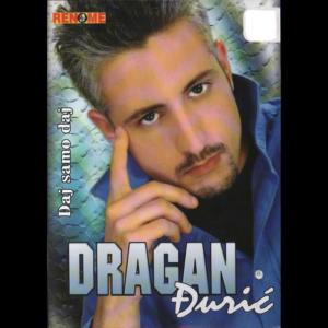 收聽Dragan Djuric的Diskoteka歌詞歌曲