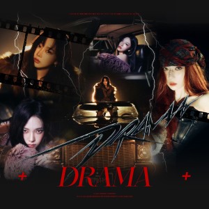 收听羊pp的Drama (cover: aespa) (完整版)歌词歌曲
