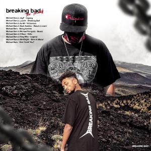 收聽Michael Bars的Hello (Explicit)歌詞歌曲