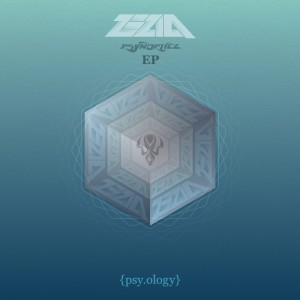 ดาวน์โหลดและฟังเพลง Furious Freaks พร้อมเนื้อเพลงจาก Zezia