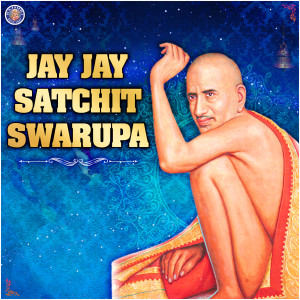 Jay Jay Satchit Swarupa dari Prathamesh Laghate