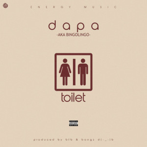ดาวน์โหลดและฟังเพลง Toilet พร้อมเนื้อเพลงจาก Bingolingo