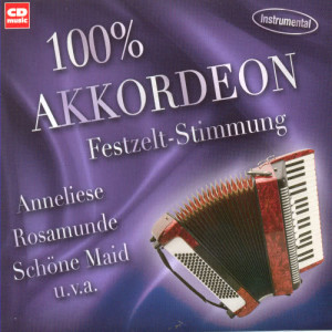 收聽Hardy Euler and band的Erika (Auf der Heide blüht ein kleines Blümelein)歌詞歌曲
