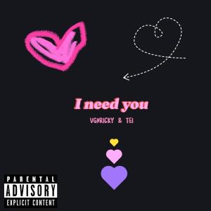 อัลบัม I need you (feat. Tei) ศิลปิน Tei
