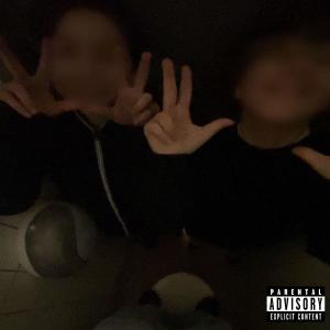收聽Kosta的Vendetta (feat. HLK) (Explicit)歌詞歌曲
