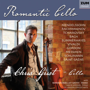 ดาวน์โหลดและฟังเพลง Andante Cantabile พร้อมเนื้อเพลงจาก Chris Grist
