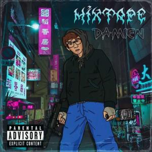 ดาวน์โหลดและฟังเพลง Nejsi to ty (Explicit) พร้อมเนื้อเพลงจาก Damien